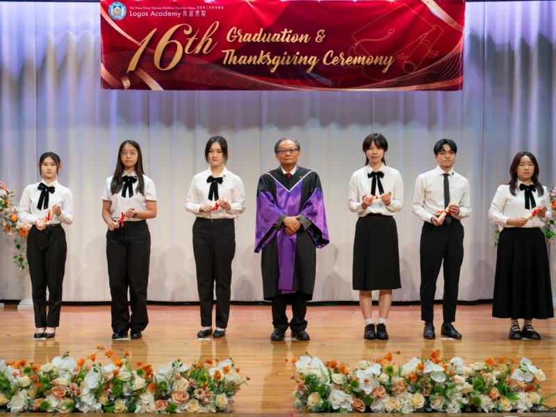 16th Graduation & Thanksgiving Ceremony