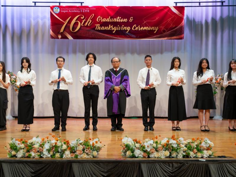 16th Graduation & Thanksgiving Ceremony