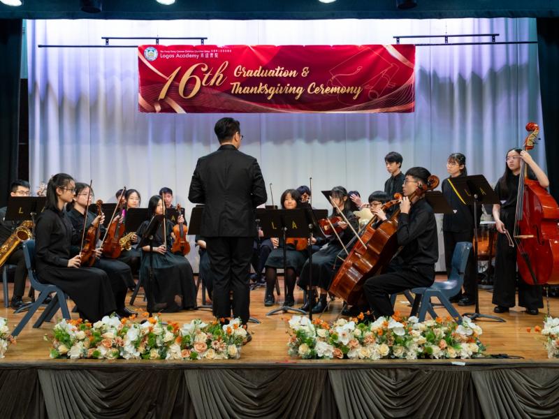 16th Graduation & Thanksgiving Ceremony