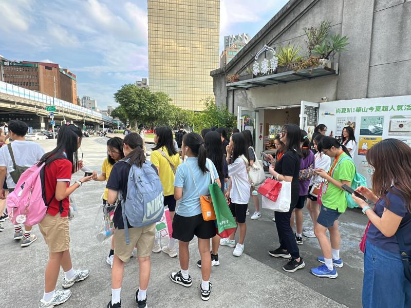 Girls Volleyball Intensive Training Camp (Taipei)
