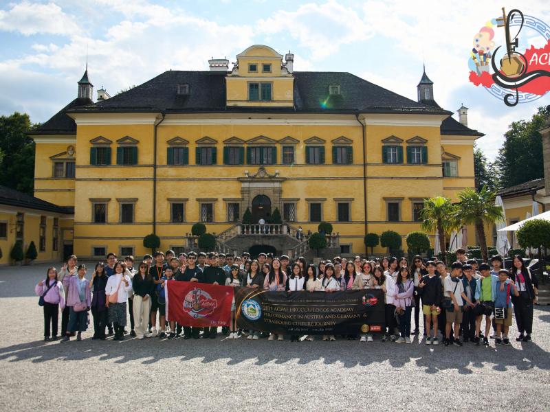 Performance in Austria and Germany & Strasbourg Culture Journey