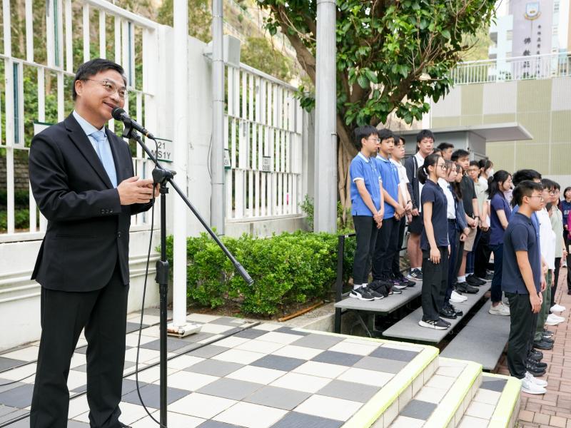 Embracing Leadership and Commitment: The 2025-2026 Student Leaders Installation Ceremony