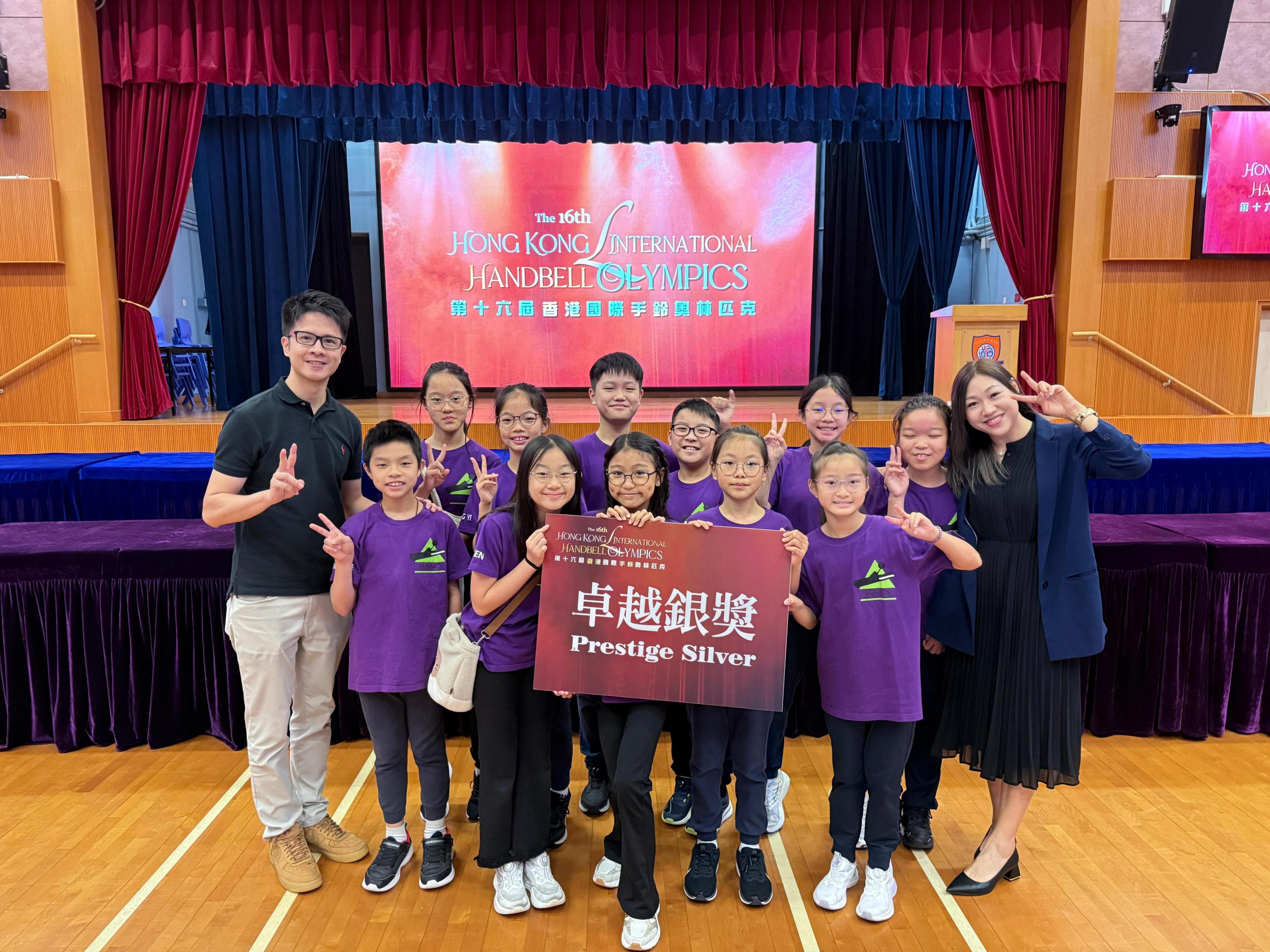 The 16th Hong Kong International Handbell Olympics – HKCCCU Logos Handbell Team was awarded the Prestige Silver Award in the Junior Handchimes group