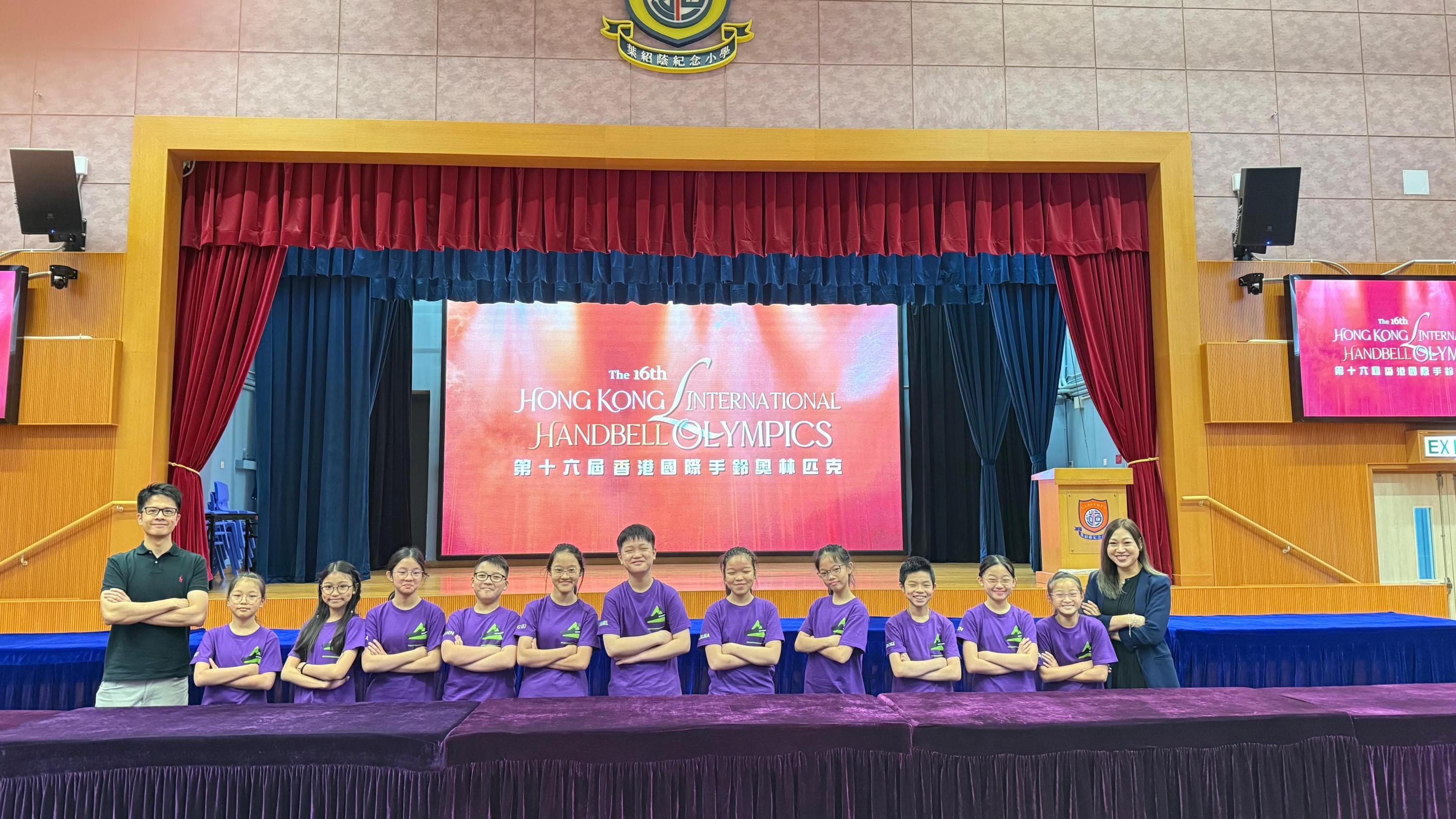 The 16th Hong Kong International Handbell Olympics – HKCCCU Logos Handbell Team was awarded the Prestige Silver Award in the Junior Handchimes group