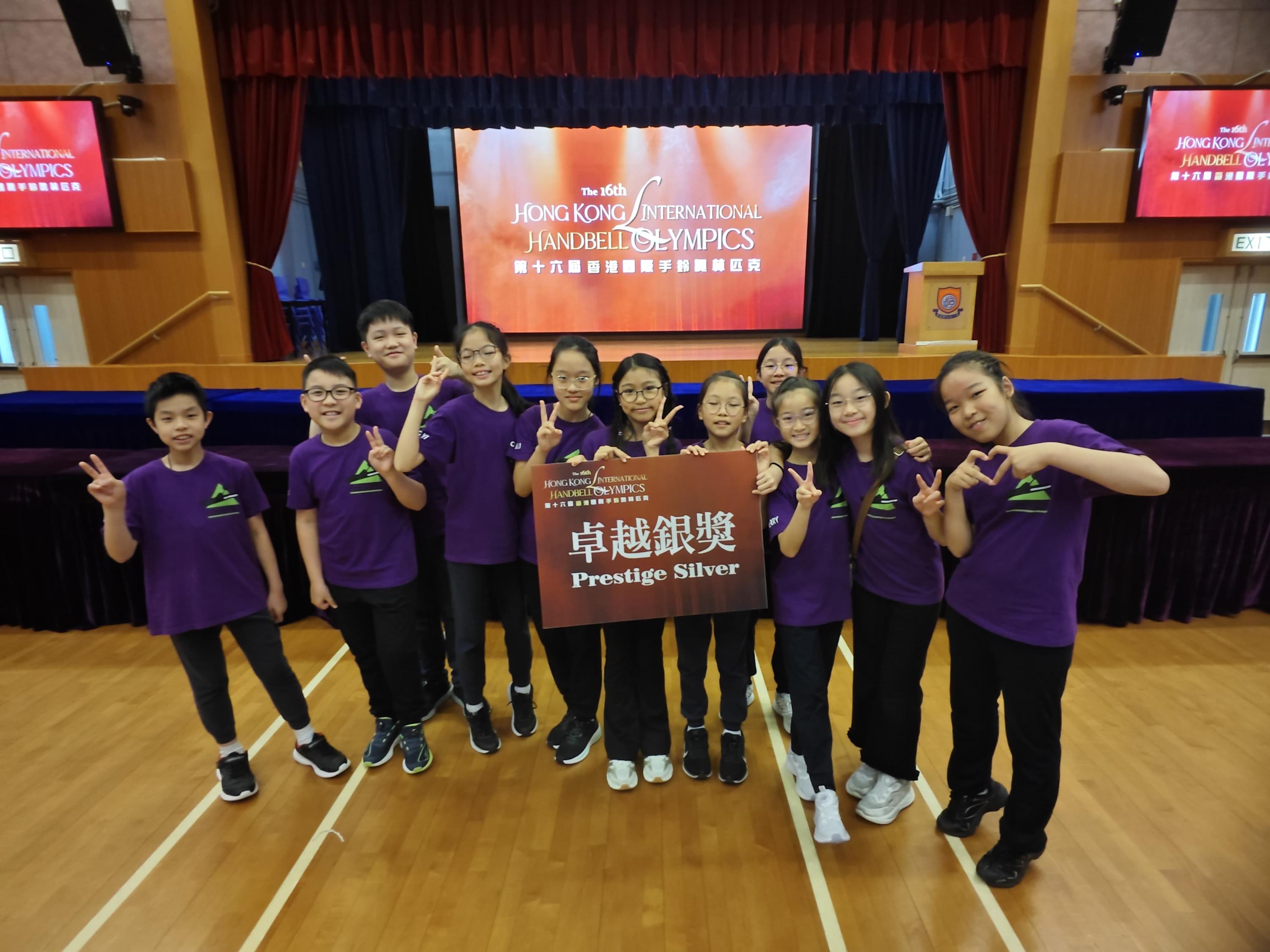 The 16th Hong Kong International Handbell Olympics – HKCCCU Logos Handbell Team was awarded the Prestige Silver Award in the Junior Handchimes group