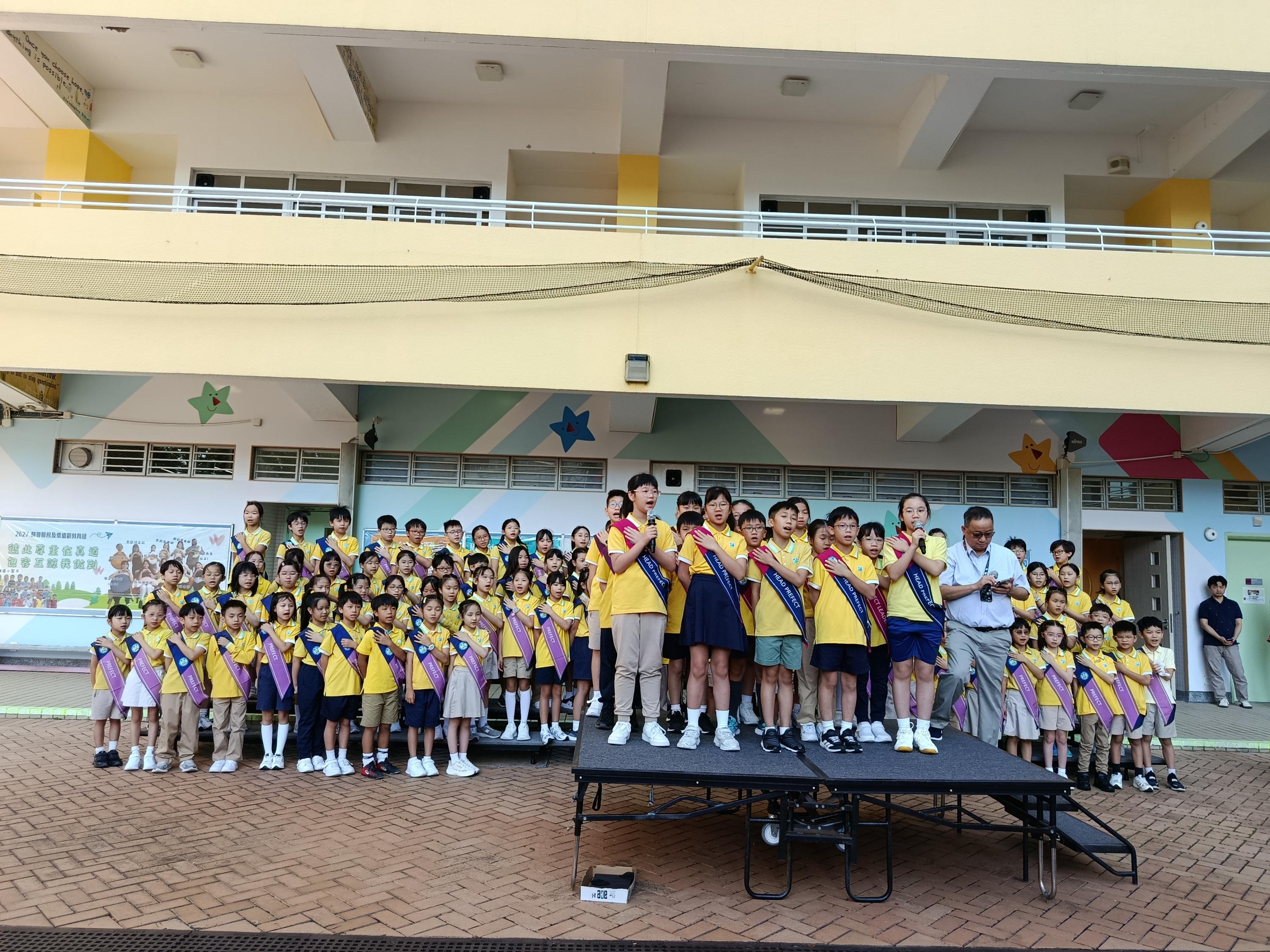 2026–2027 Prefect Inauguration and Oath-taking Ceremony (Campus 1)