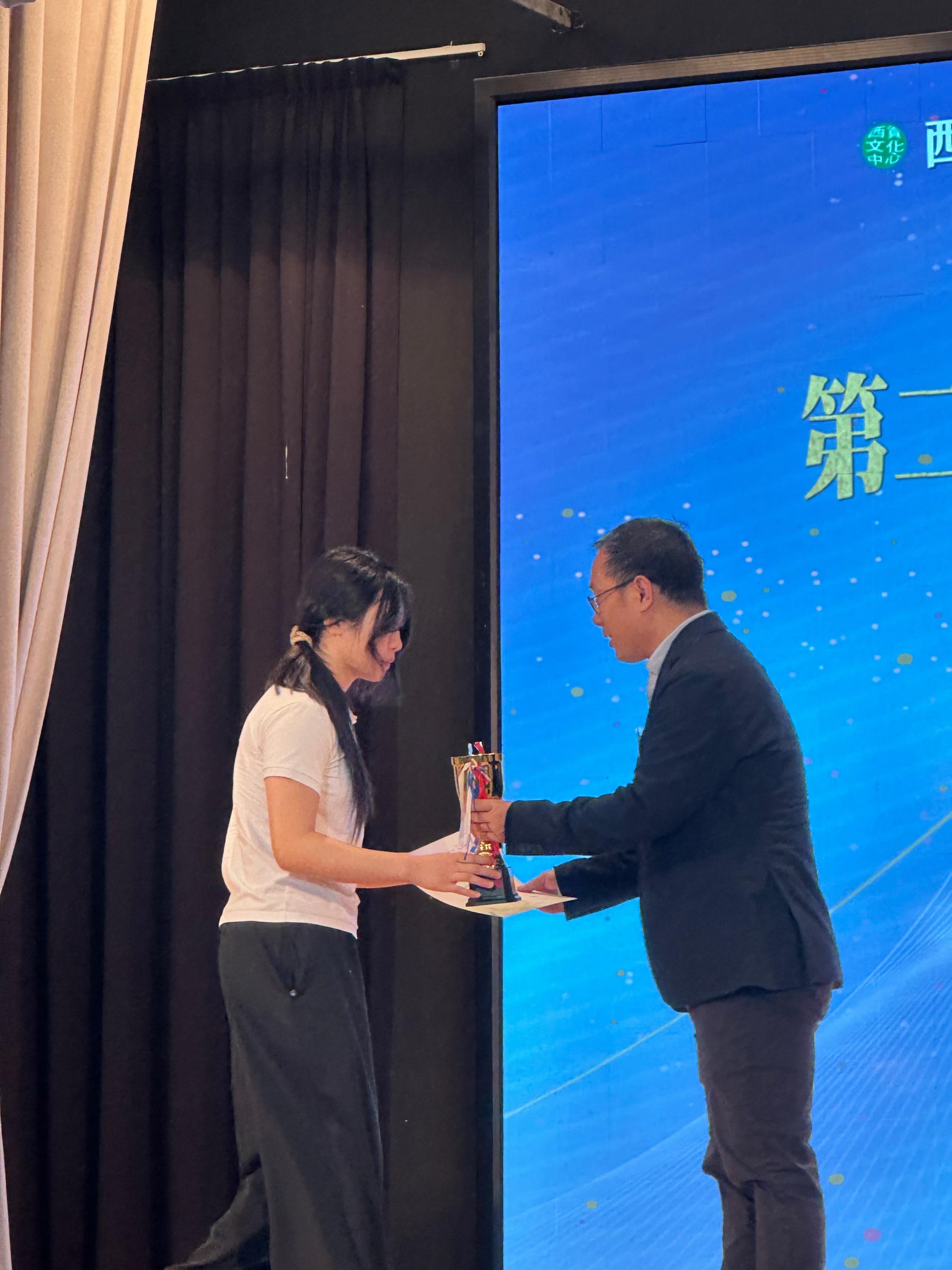 The 25th Sai Kung District Outstanding Students Awards – Celebrating Our Students’ Remarkable Achievements