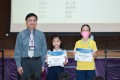 2023-06-30 Prize Presentation of Gifted Class (Primary Division)