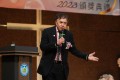 2023-12-09 Dr Chan Yee Shing’s Speech