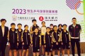 2024-04-29 香港恒生乒乓球学院「最支持学校大奖」